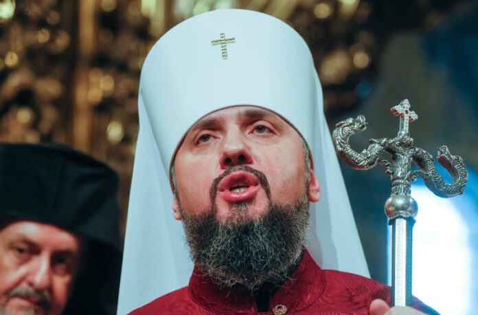 Ukrainos Ortodoksų Bažnyčios metropolitas Epifanijus