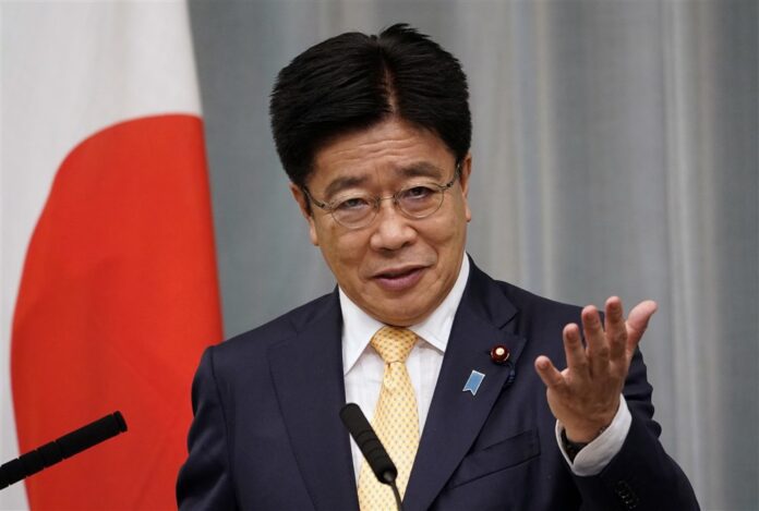 Japonijos sveikatos, darbo ir gerovės ministras Katsunobu Kato / EPA nuotr.