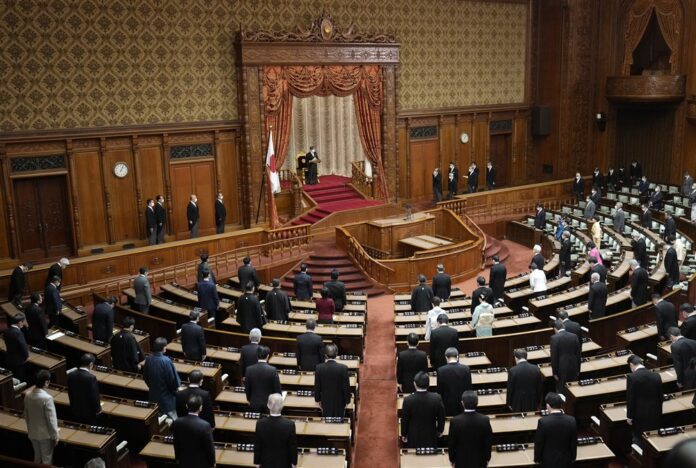 Japonijos parlamentas / EPA nuotr.