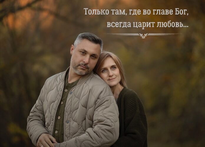 Pastorius Nikolajus Bogoslavskis su žmona