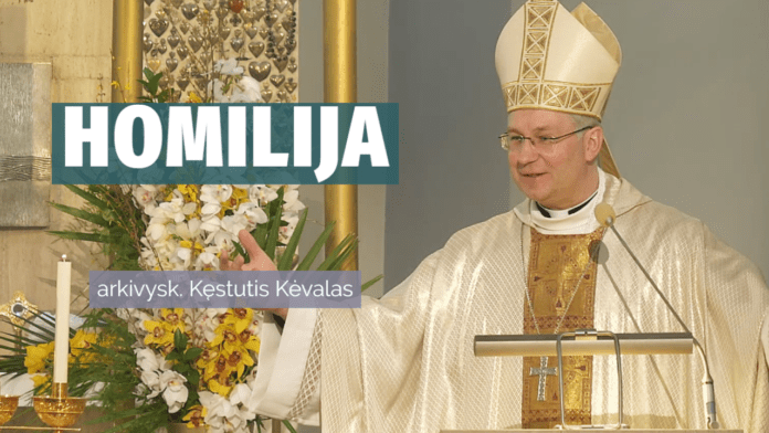 Kauno arkivyskupas Kęstutis Kėvalas / Dievo Gailestingumo šventovės nuotr.