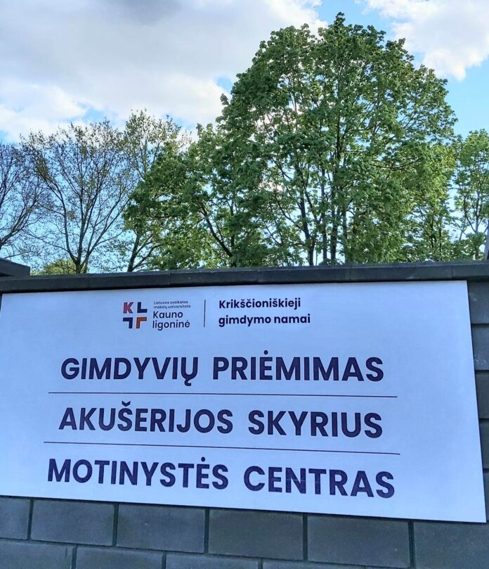 Krikščioniškųjų gimdymo namų Kaune iškaba / Organizatorių nuotr.