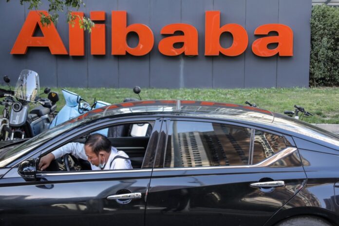 elektroninės komercijos kompanija iš Kinijos „Alibaba“