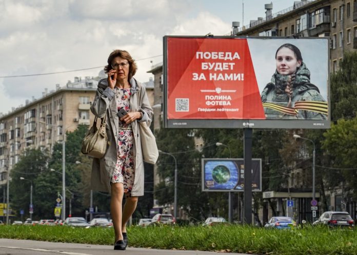 Maskva, Rusija / EPA nuotr.