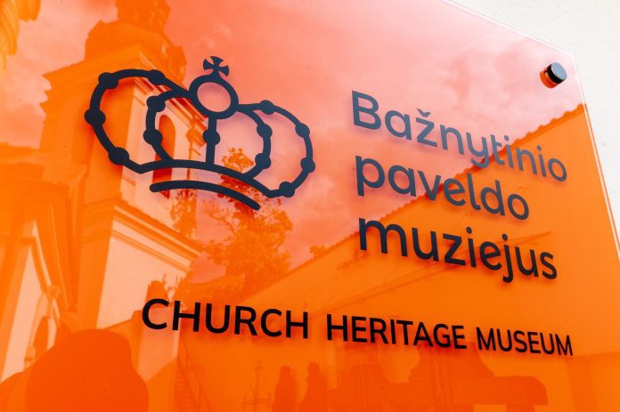 Bažnytinio paveldo muziejus (Šv. Mykolo g. 9, Vilnius) / Muziejaus nuotr.