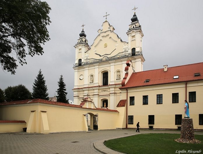 Šv. Tomo Akviniečio kunigų seminarija Pinske